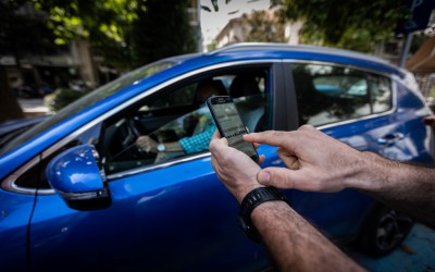 Όσα χρειάζεται να ξέρεις για το σύστημα Αποτρεπτικής Στάθμευσης σε θέσεις ΑμεΑ στα Τρίκαλα