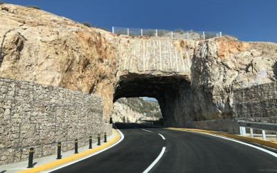 Παραδόθηκε η τρύπα του Καραμανλή