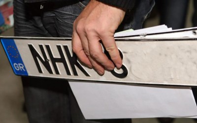 Έρχεται η online κατάθεση πινακίδων με ένα κλικ από το σπίτι