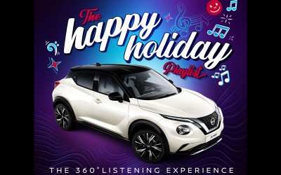 Το Nissan Juke σε βάζει σε ρυθμό εορταστικό!