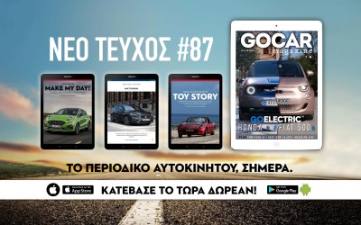 GOCAR Magazine 87: GoElectric