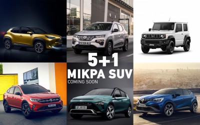 5+1 νέα μικρά SUV έρχονται μέσα στο 2021 – Δείτε τι ψηφίσατε