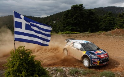 ΕΚΟ Ράλλυ Ακρόπολις στην Τηλεόραση: Που και πότε θα το δούμε