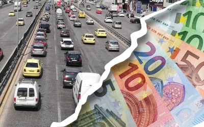Τέλη Κυκλοφορίας με το μήνα 2024: Πότε ενεργοποιούνται – Πώς πληρώνεις 