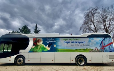 Το ηλεκτρικό λεωφορείο της BYD στα Τρίκαλα 