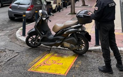 Αθήνα: Η τεχνολογία βάζει τέλος στην παράνομη και αντικοινωνική στάθμευση