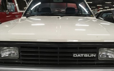 Έβαλαν «λουκέτο» στη Datsun - Ούτε εργοστάσιο δεν υπάρχει πια