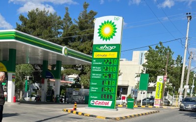 Τιμές καυσίμων: Πού πωλείται η πιο φθηνή βενζίνη στην Ελλάδα – Πού είναι η πιο ακριβή;
