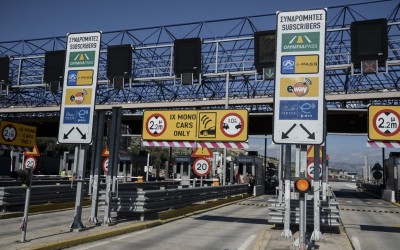 Δεν ανοίγει η μπάρα στο e-pass; Το μεγάλος λάθος στα διόδια