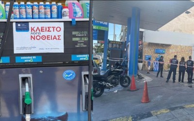 ΣΟΚ: Σχεδόν 1 στα 3 λίτρα βενζίνης είναι νοθευμένο ή λαθραίο!