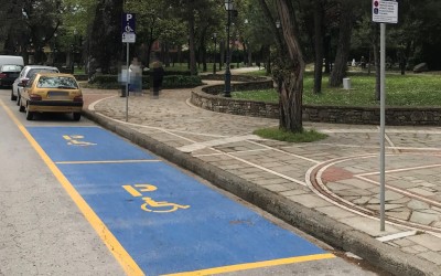 Τέλος η στάθμευση σε θέσεις ΑμΕΑ – Έρχονται οι ψηφιακές κλήσεις  
