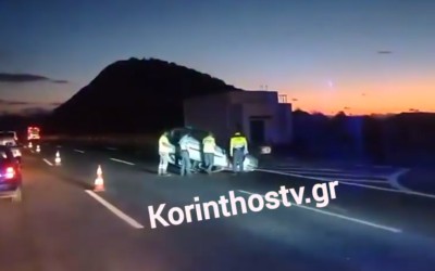 Τούμπαρε αυτοκίνητο στην εθνική οδό Αθηνών-Κορίνθου – Δείτε το video