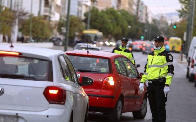 Πού βγάζω σήμα για τον Δακτύλιο - Πόσο είναι το πρόστιμο 