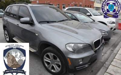 Αστυνομία: Στη «φάκα» 5 άτομα που έκλεβαν BMW X5 – Πώς τα πήραν πίσω οι ιδιοκτήτες