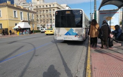 Επίσημο: Ξεκίνησε το νέο σύστημα στην Αθήνα – Το έχουν Λονδίνο, Παρίσι και Μιλάνο 