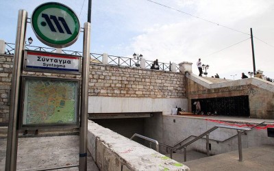 Επέτειος Πολυτεχνείου: Κλείνουν σταθμοί του Μετρό – Αλλαγές στα ΜΜΜ 