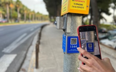 Πού παίρνεις τηλέφωνο για προβλήματα στους δρόμους της Αθήνας;