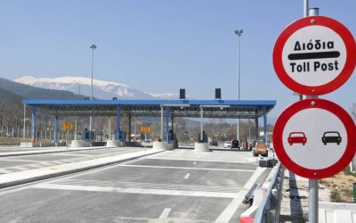 Αυξήσεις στα διόδια από 1 Ιανουαρίου 2025 – Σε ποια εθνική οδό θα πληρώσεις περισσότερα