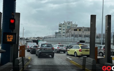 Δωρεάν διόδια στην Αττική Οδό – Ποιοι δεν πληρώνουν