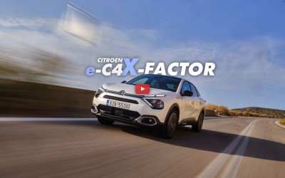 Νέο Video: Δοκιμάζουμε το Citroen e-C4 X
