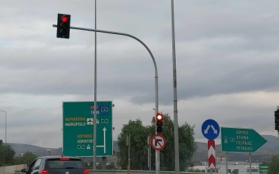 Νέα φανάρια στην Αττική - Σε ποιες περιοχές μπήκαν 