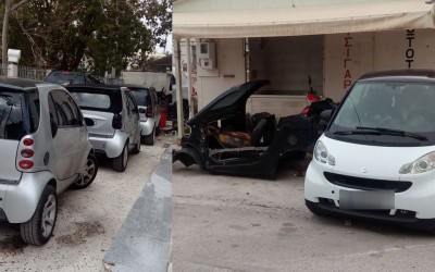 Video: Ρομά γδύνει Smart σε 3 δευτερόλεπτα και εξαφανίζεται! 