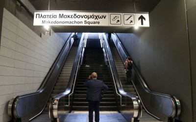 Όλα όσα πρέπει να μάθεις για το Μετρό Θεσσαλονίκης 