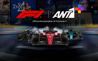 Δωρεάν F1 και ANT1+ για 9 μήνες - Δύο μέρες έμειναν