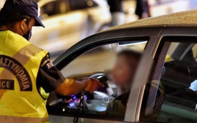 Ελλάδα: Πούλαγαν χάπι για να ξεγελάσεις το αλκοτέστ – Το ονόμαζαν AFTERPARTY-NOPOLICE