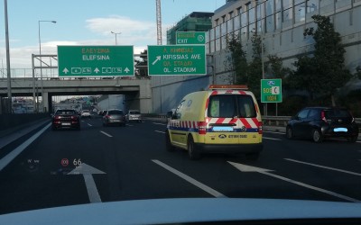 Σε νέα χέρια ιδιώτη η Αττική Οδός – Δείτε ποιος την πήρε για 3,27 δισ ευρώ