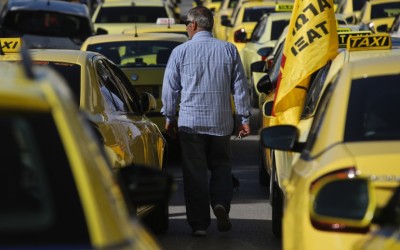 Χωρίς Ταξί η Αθήνα – Πότε ξεκινάει η απεργία 