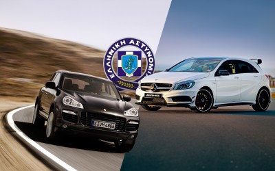 Επέστρεψε η ομάδα Σίγμα στην Ελλάδα ; Δείτε τα 9 υπεραυτοκίνητα της Αστυνομίας 