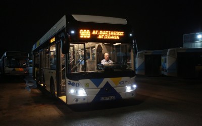 Είναι επίσημο: Η Αθήνα έχει 24ωρο Μετρό, λεωφορεία και τραμ – Ποιες μέρες ισχύει;