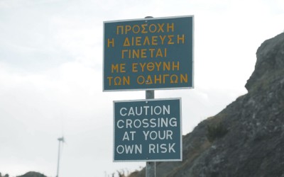 Η κατάρα της Ελλάδας - Ο πιο τρομακτικός ελληνικός δρόμος