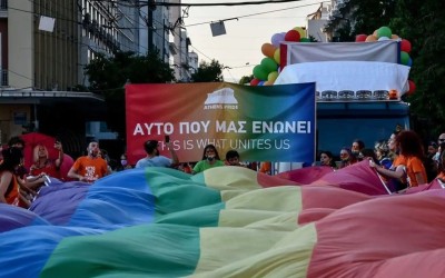 Athens Pride 2024: Ποιοι δρόμοι κλείνουν στο κέντρο της Αθήνας το Σάββατο