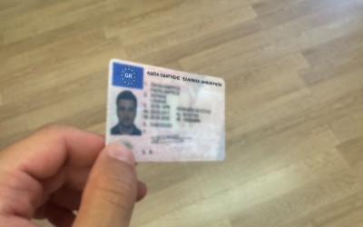 Έχασα το δίπλωμα οδήγησης: Πόσο κοστίζει το παράβολο - Σε πόσες μέρες θα πάρω το καινούριο 