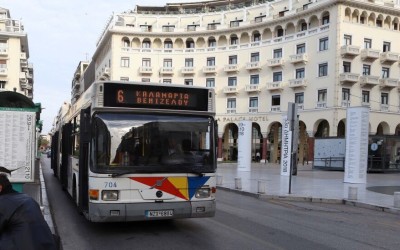 Πρόστιμο και ΟΑΣΘ – Τι πρέπει να ξέρουν φοιτητές, πολύτεκνοι και οι άνω των 65 