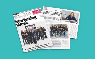 To GOCAR έγινε Cover Story στο Marketing Week!