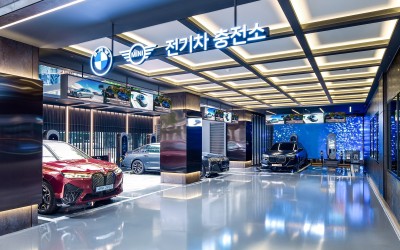 Η BMW ανοίγει χώρο φόρτισης με 6 ταχυφορτιστές ισχύος 200 kW σε συνεργασία με την LG