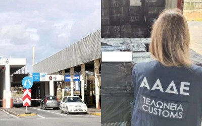 Πρόστιμο 38.000 ευρώ σε οδηγό από την ΑΑΔΕ – Δείτε τι είχε κρύψει στο αυτοκίνητο 

