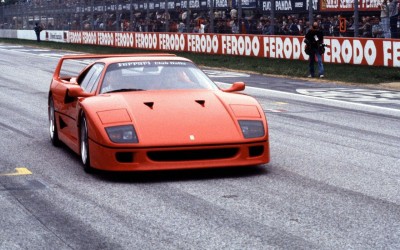 Θα αναβιώσει η Ferrari την θρυλική F40 – Κύριοι, τα ρέστα σας…