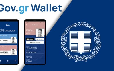 Στο Gov.gr Wallet οι βαθμοί του Point System – Πώς το βλέπεις στο κινητό σου 