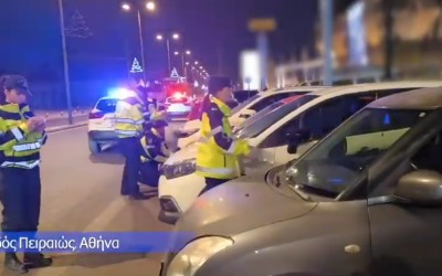 Στο κρατητήριο 11 παρκαδόροι μπαρ - Έτσι έπαιρναν τα λεφτά από τους οδηγούς 