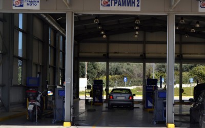 ΚΤΕΟ για ΜΟΤΟ: Κάθε πότε περνούν έλεγχο τα δίκυκλα – Το κόστος, οι προθεσμίες και τα πρόστιμα 