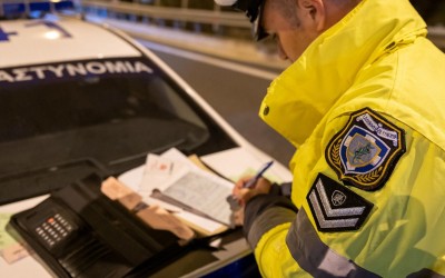 Ένσταση για κλήση της Τροχαίας – Πού και πώς την κάνω 