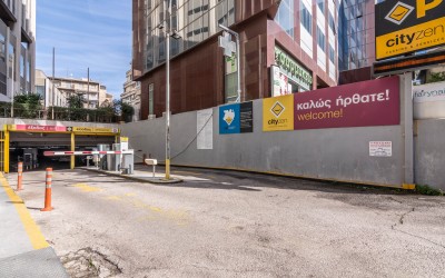 Δωρεάν στάθμευση του Αγίου Βαλεντίνου από τη Cityzen– Ο σπουδαίος λόγος 