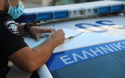 Ο Δήμος της Ελλάδας που διαγράφει πρόστιμα ύψους 10 εκατομμυρίων ευρώ 