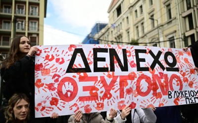 Απεργία 28 Φεβρουαρίου: Παραλύει η χώρα την Παρασκευή - Τι θα γίνει με Μετρό, Τραμ και ΗΣΑΠ