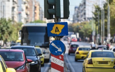 Δακτύλιος Αθήνας: Πότε ξεκινά – Ποια είναι τα όρια και ποιοι μπαίνουν ελεύθερα 
