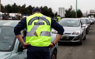 Αττική: Πρόστιμο 400 ευρώ σε 184 οδηγούς – Πώς θα γλυτώσουν τα 350 ευρώ 